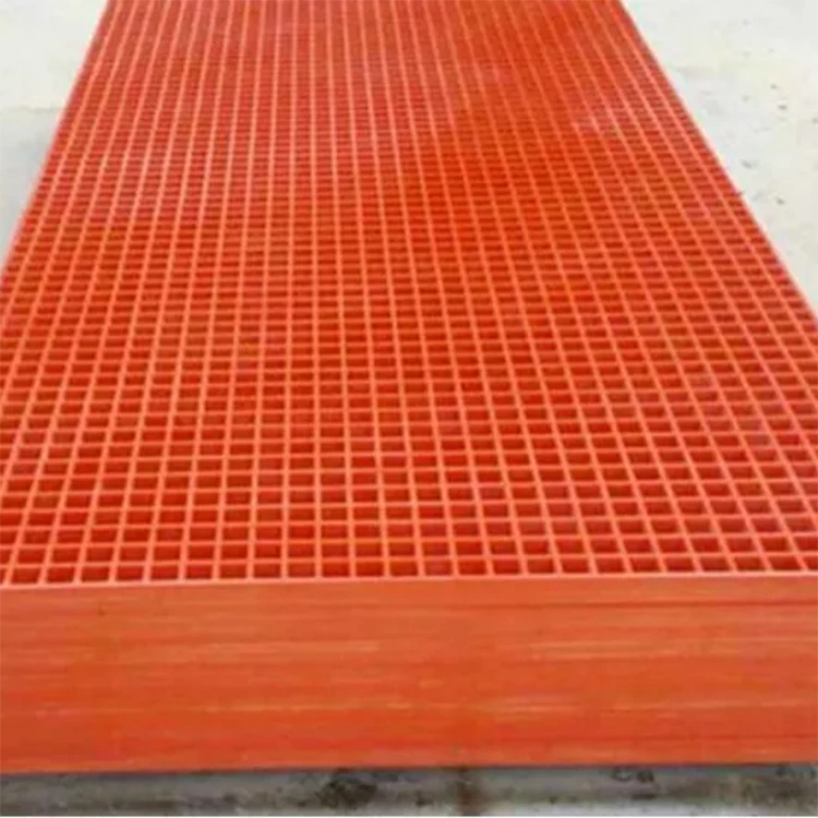Grille antidérapante en FRP